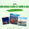 tour Thượng Hải Hàng Châu Ô Trấn 5N5Đ