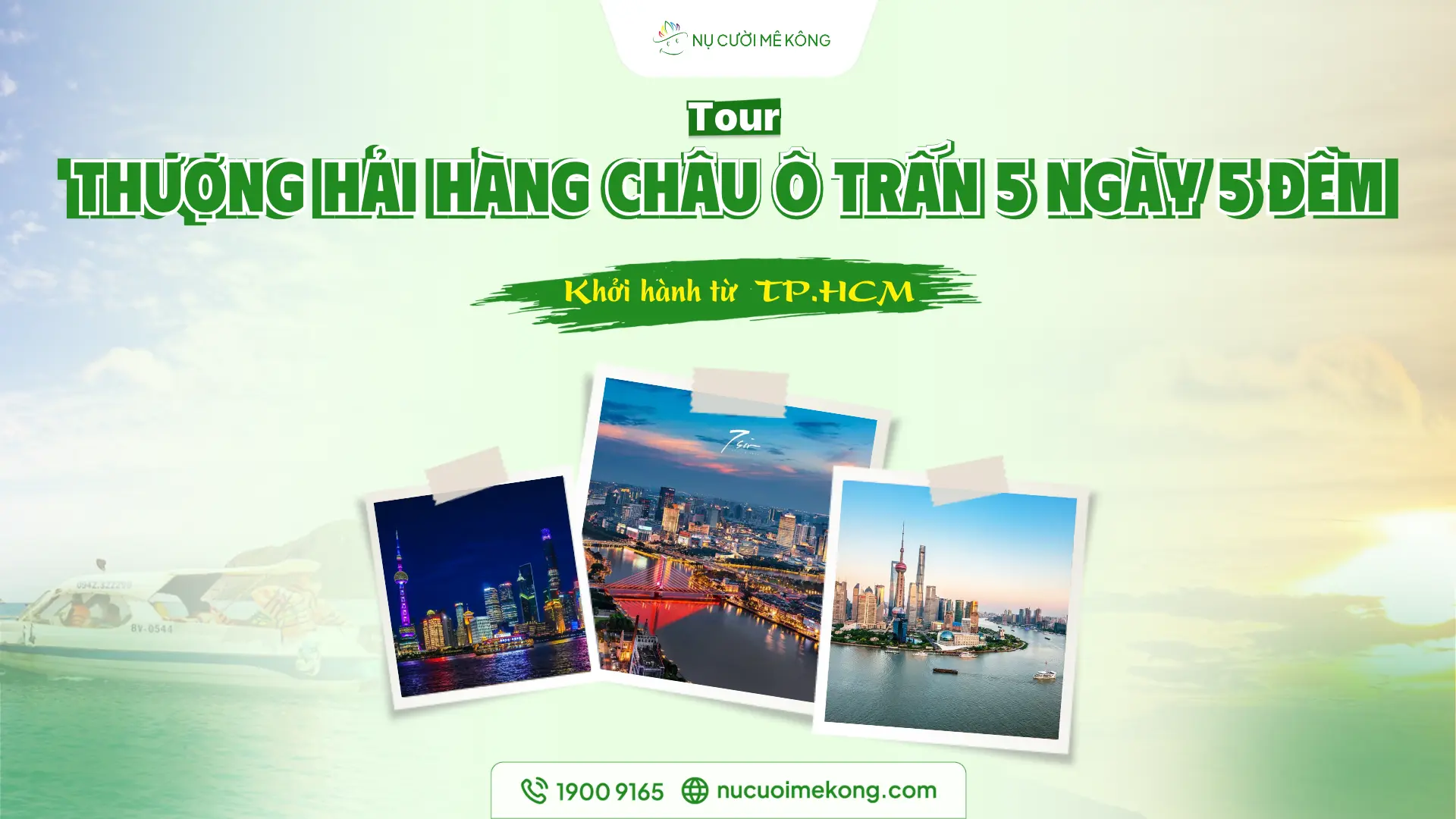 Tour Thượng Hải Hàng Châu Ô Trấn 5N5Đ
