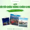 Tour Thượng Hải Tô Châu Hàng Châu 6 ngày 6 đêm