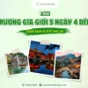 Tour Trương Gia Giới 5 ngày 4 đêm