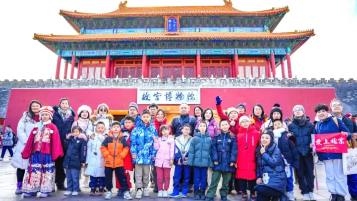 Tử Cấm Thành - cung điện cổ nguy nga tại Bắc Kinh