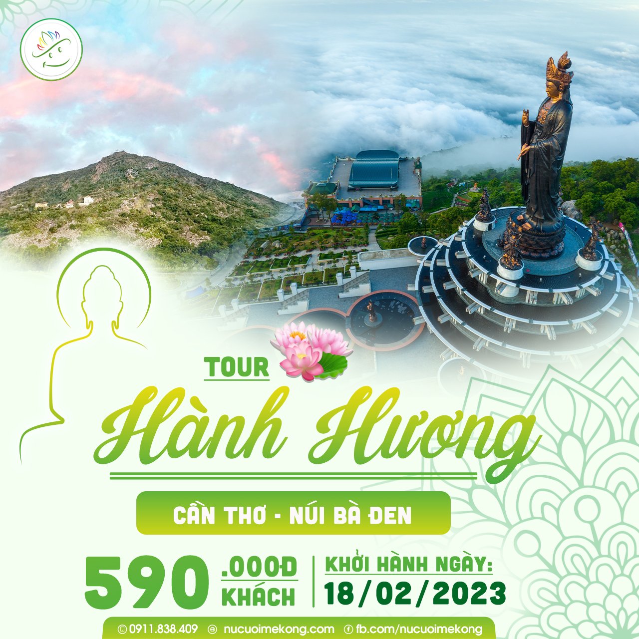 Nụ Cười Mê Kông